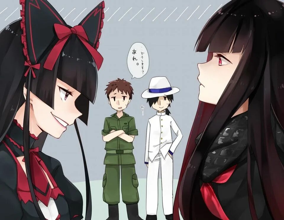 X gate