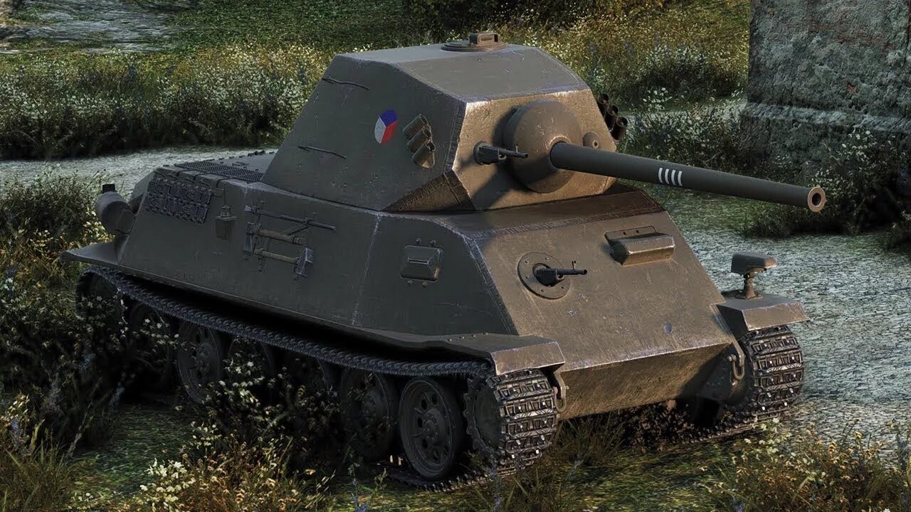 Пз 25