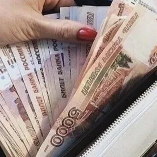 Украла 50 миллионов
