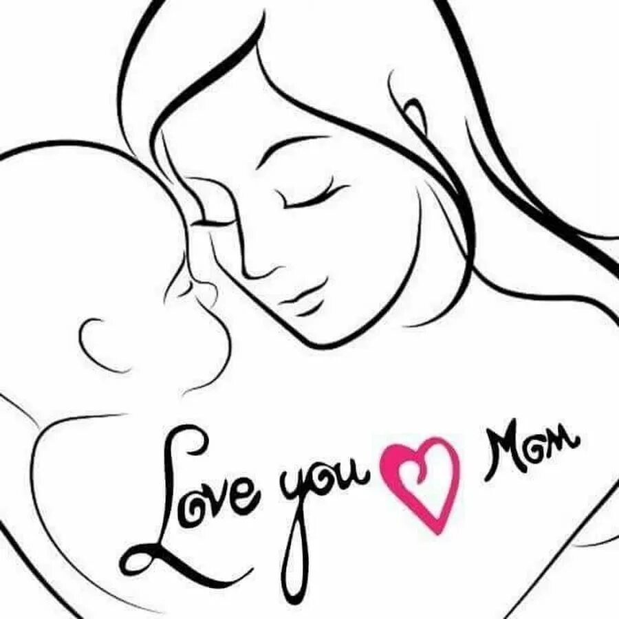 Рисунок маме на день матери. Рисунок на день матери карандашом. Рисунки для мамы легкие. Красивый рисунок для мамы.