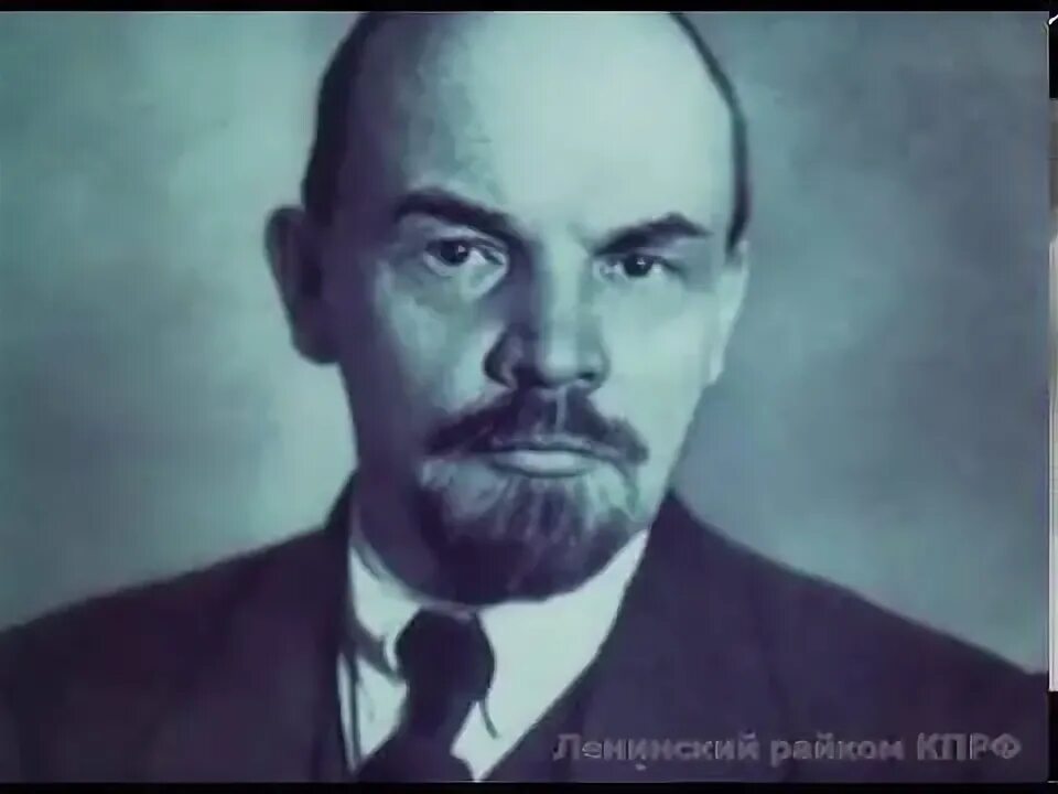 Под ленина. Под ленина. Советские плакаты с лениным. Ленин владимир ильич фото. Под ленина.