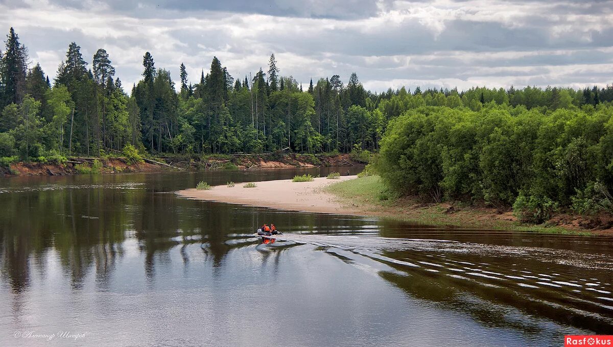 Красный урень