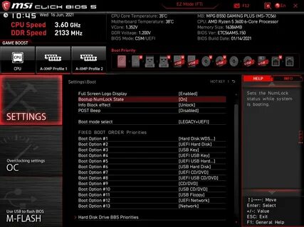 Биос msi b550