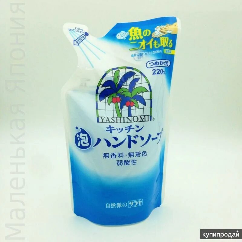 Гигиена владивосток. Гигиена владивосток. Гигиена владивосток. Гигиена владивосток. Гигиена владивосток.