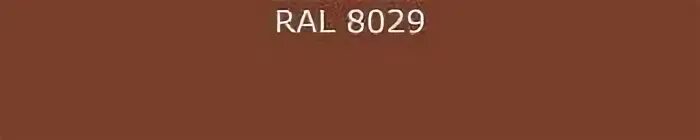 Нжти 03442 таймобобр 8029 0724