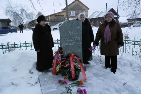 Погода крюково еловский пермский