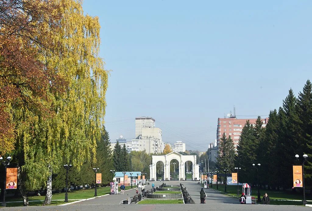 Центральный парк екатеринбурга назван в честь. Парк Маяковского Екатеринбург. Парк ЦПКИО Екатеринбург. Лесопарк Маяковского Екатеринбург. Площадь парка Маяковского Екатеринбург.