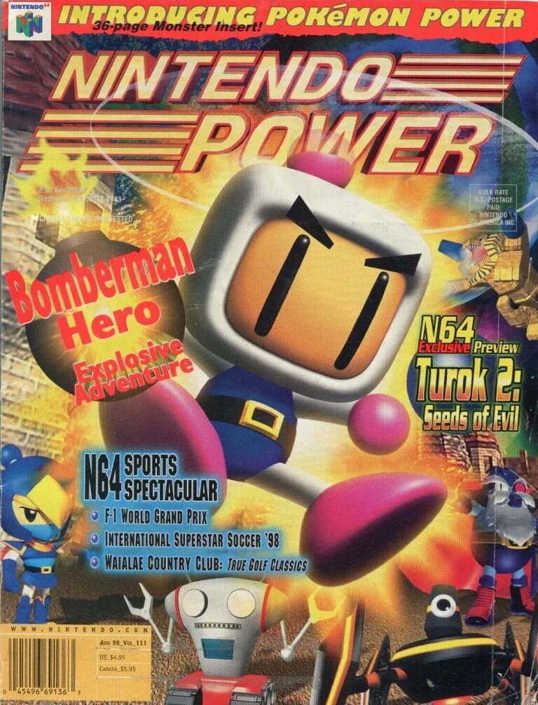 Nintendo power. Bomberman Hero Nintendo 64. Nintendo Power game Teaser. Nintendo Power logo.