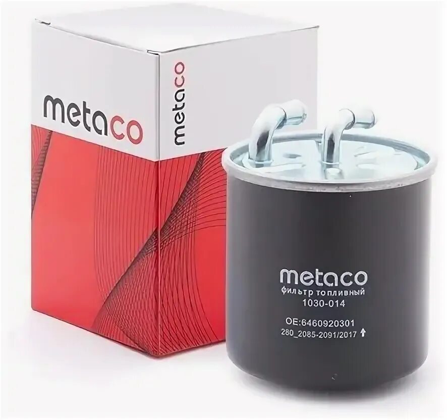 Топливный фильтр metaco. Фильтр топливный delphi hdf513. Metaco 1030-156. Топливный фильтр metaco 1030-005. Топливный фильтр metaco.