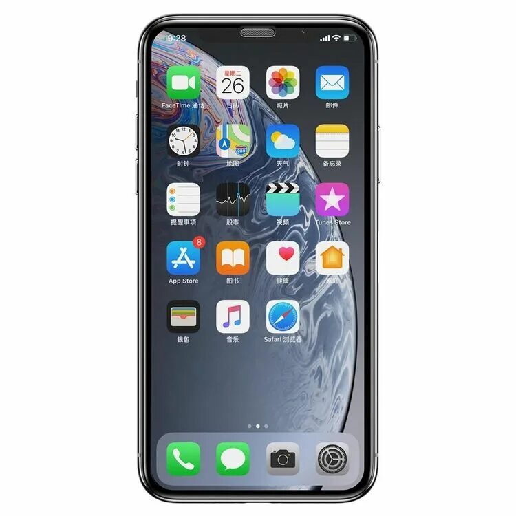 Iphone 11 экран. Айфон 11 Pro. Iphone 13 Pro. Iphone 11 Pro экран. 0 12 телефон