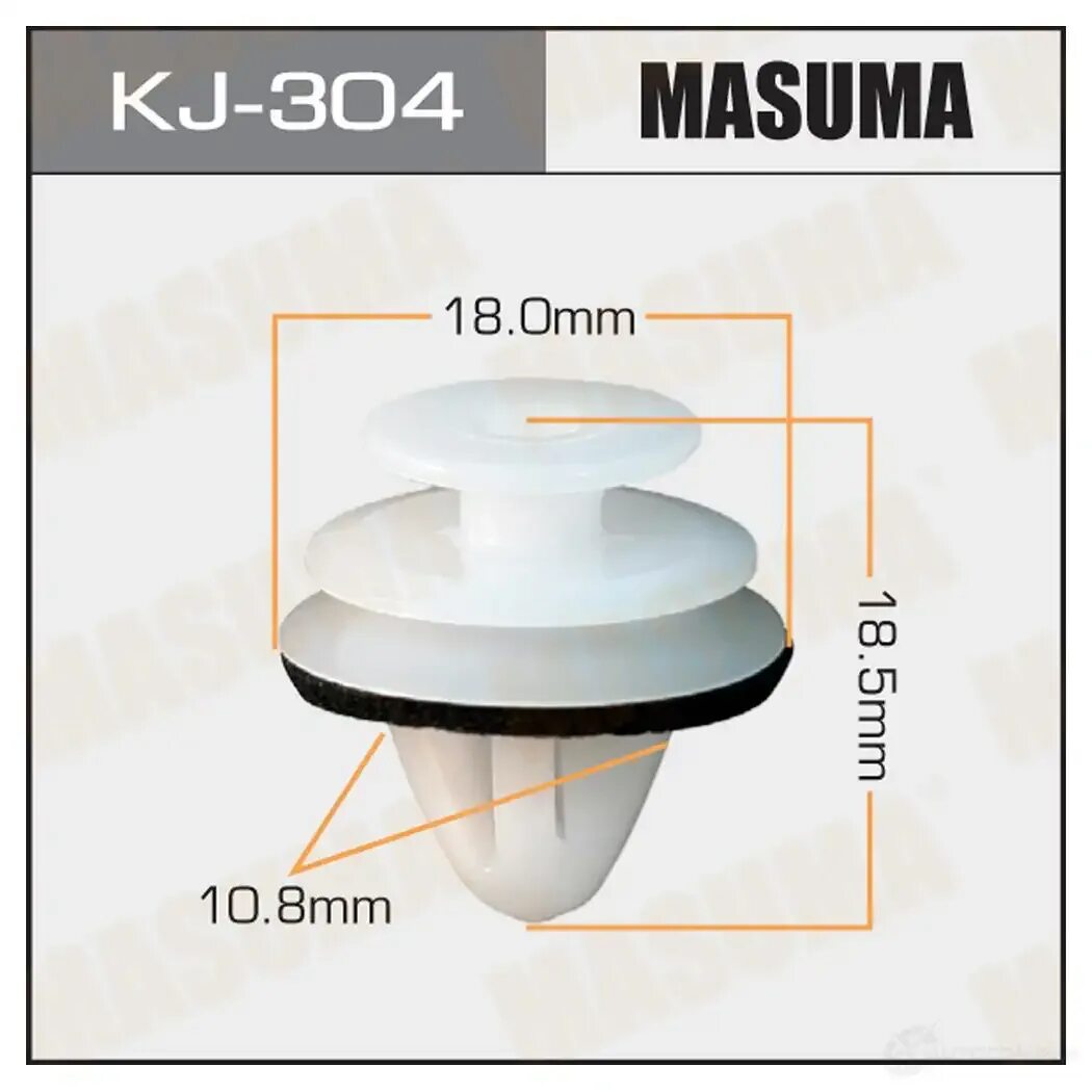 90467-09050 клипса обшивки капота. Kj страна. Masuma клипса masuma kj-318. Клипса masuma toyota. Клипса masuma арт.