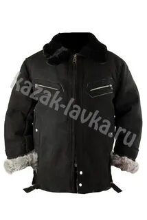 Нагольная куртка