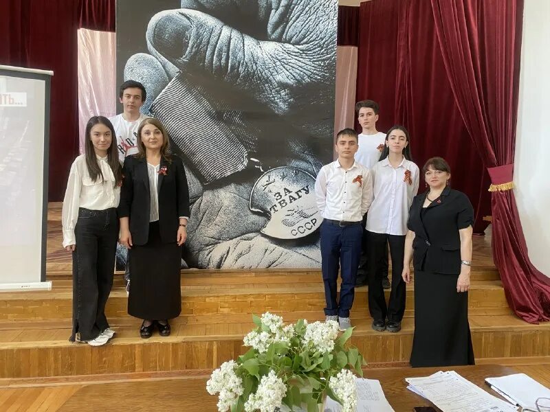 9 школа буйнакск. 9 школа буйнакск. 9 школа буйнакск. 9 школа буйнакск. 9 школа буйнакск.