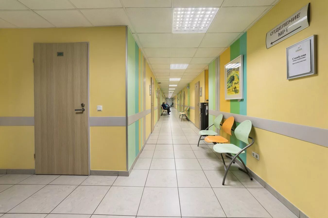 скандинавия ильюшина 4. скандинавия ава петер. родильный дом скандинавия санкт-петербург. 1. ава петер ильюшина 4.