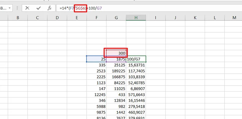 Формулу в эксель протянуть. Скопировать формулу на весь столбец excel. Формула эксель сумма столбца. Растянуть формулу на весь столбец excel.