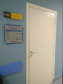 Нотариусы г калуги