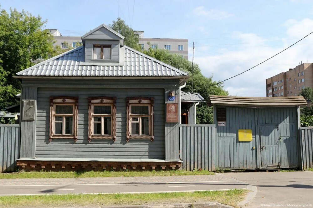 Дом фото гайдара. Музей гайдара в клину. дом аркадия гайдара екатеринбург. дом музей гайдара в арзамасе.