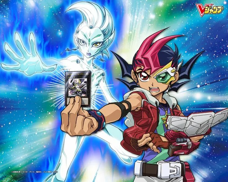 Yu gi go