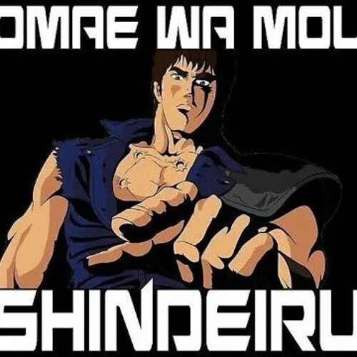 Omae wa mo
