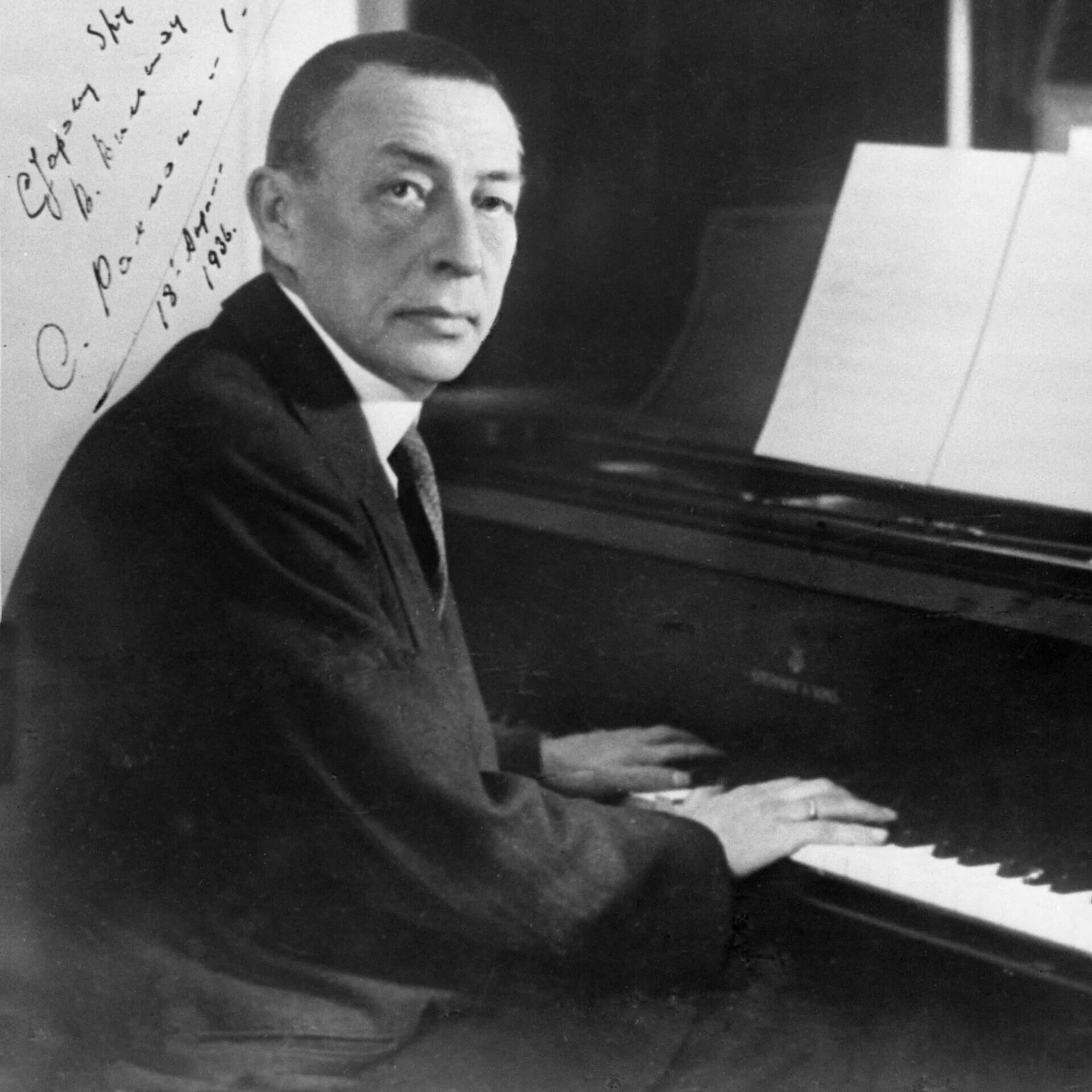 Рахманинов музыкальные. Сергей васильевич рахманинов. Рахманинов композитор. Рахманинов музыкальные. Рахманинов композитор.