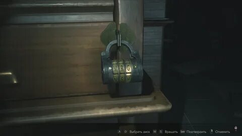 Resident evil 2 пароль от сейфа