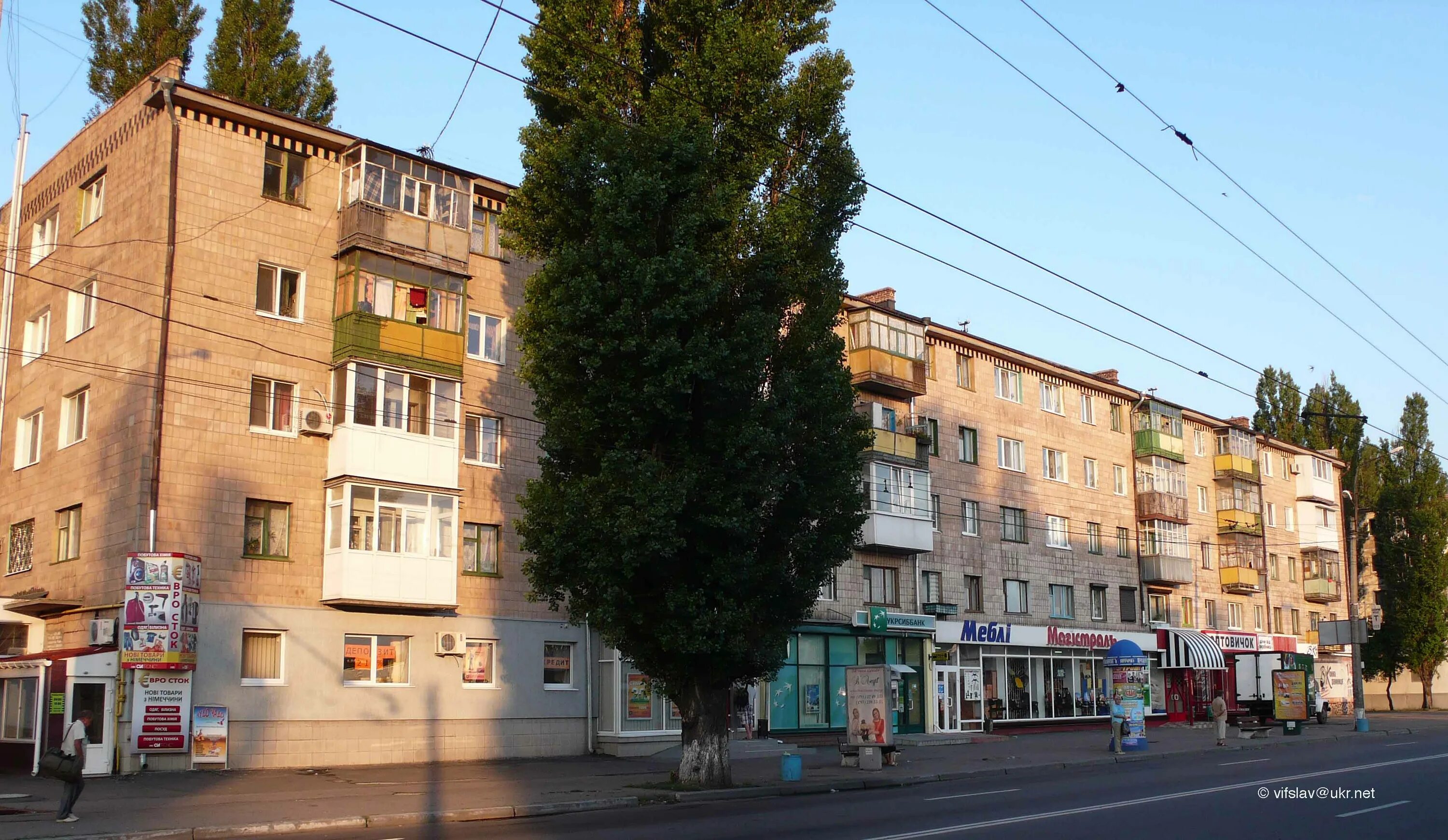 Кременчуг улица первомайская 57. Ктждт кременчуг. Кременчуг улица. Кременчуг улица. Город кременчуг полтавской области.