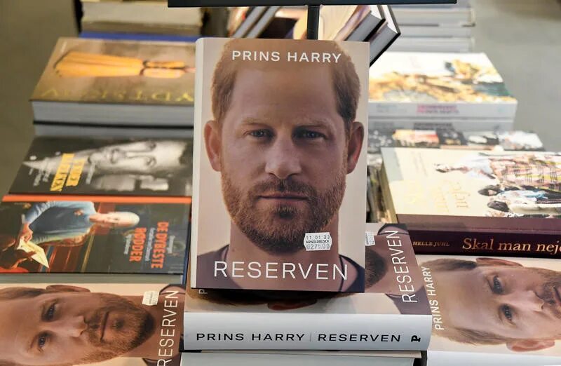 Книга принца гарри. Принц гарри запасной. Принц гарри запасной. Мемуары запасной принца гарри. Мемуары принца.