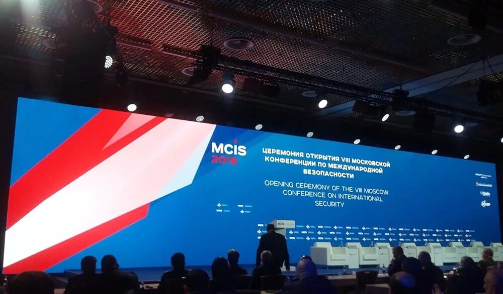 Буу конференция 26. Буу конференция 26. Конференции по технологии. 7th conference. Мгимо конференция.