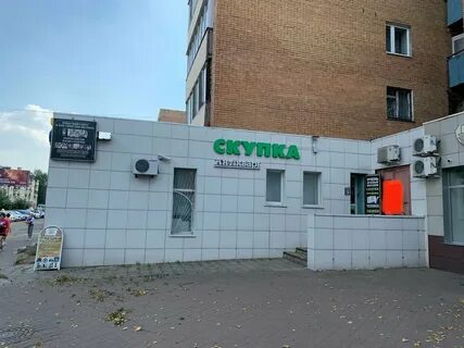 Скупка электросталь
