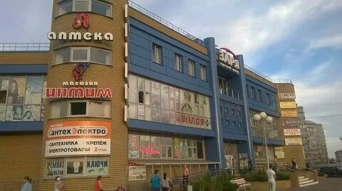 Заря белгород