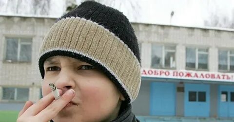 Курил 10 лет
