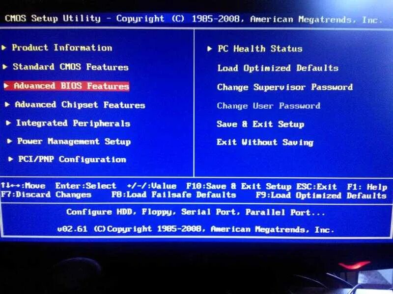 Аппаратная виртуализация Интел биос. Виртуализация в биосе AMD. CMOS Setup Utility виртуализация. Биос v02.61.