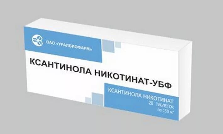 Улучшение кровообращения головного при шейном. Сосудорасширяющие лекарства. Препараты улучшающие микроциркуляцию головного мозга. Сосудорасширяющие таблетки для головного мозга. Лекарственные препараты улучшающие мозговое кровообращение.