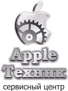 Ремонт техники липецк