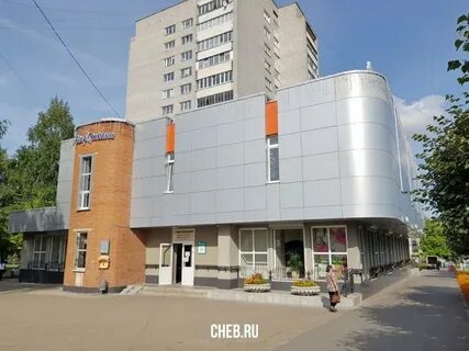 Ул первой пятилетки 6