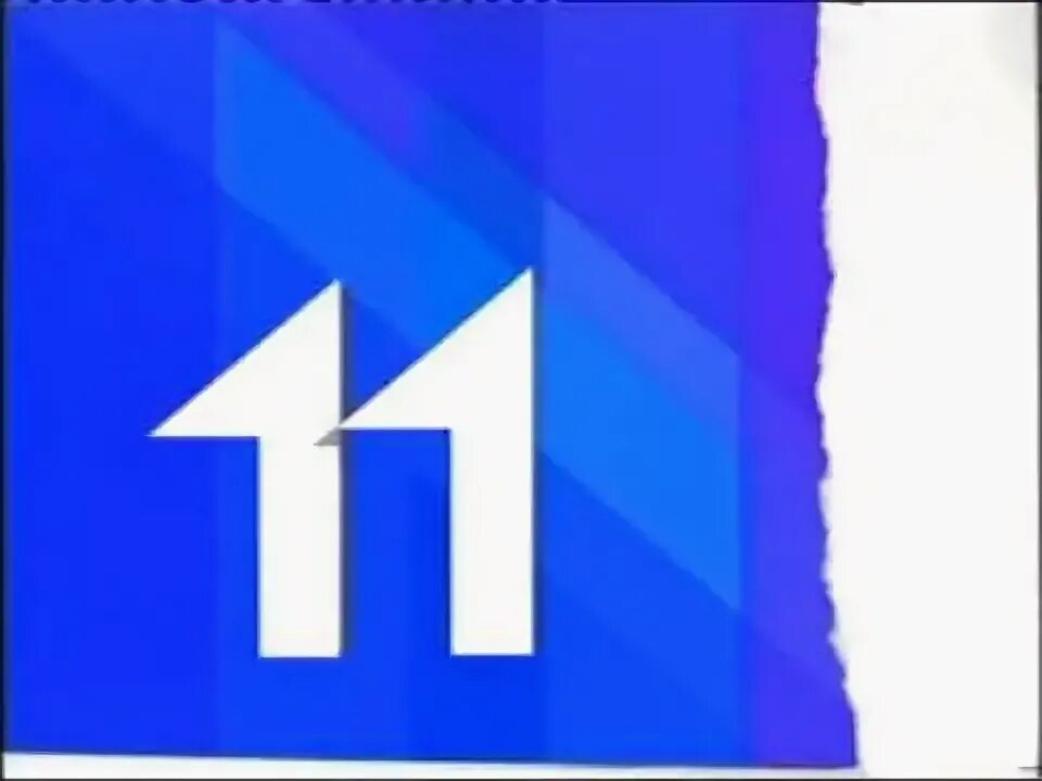 Домашний 11 канал. Телеканал наш дом Пенза. 11 Канал логотип. ТРК наш дом 11 канал Пенза. 11 Канал Пенза логотип.