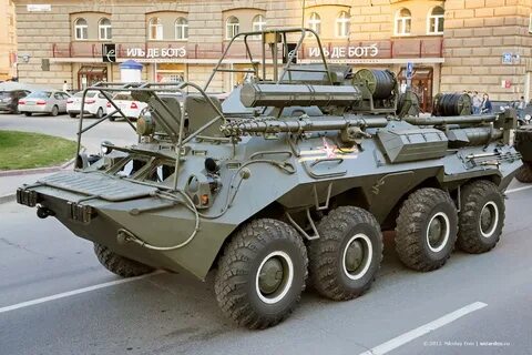 Бтр 2900
