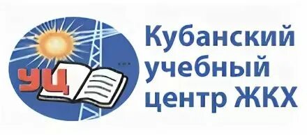 Сайт тэк и жкх. Сайт тэк и жкх