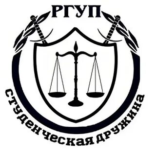 Облако ргуп