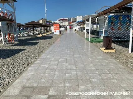 Пляжи в новороссийске 2024