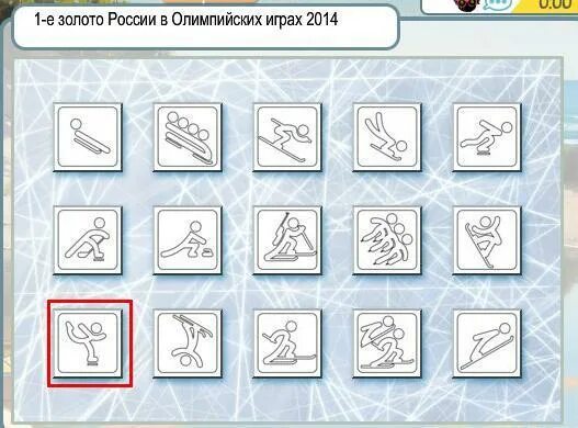 Холодно холодно горячо официальное. Игра горячо-холодно. техника холодное горячее. дидактическая игра горячее холодное. техника горячо холодно для мужчин.