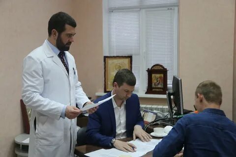 Главный врач белгород