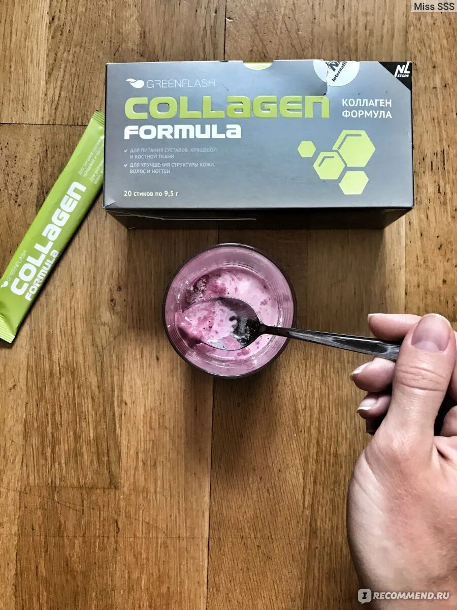 Коллаген формула отзывы. НЛ Гринфлеш коллаген Formula. Коллаген НЛ / Greenflash Collagen Formula от nl International. Коллаген Greenflash Collagen Formula. Collagen порошок nl.