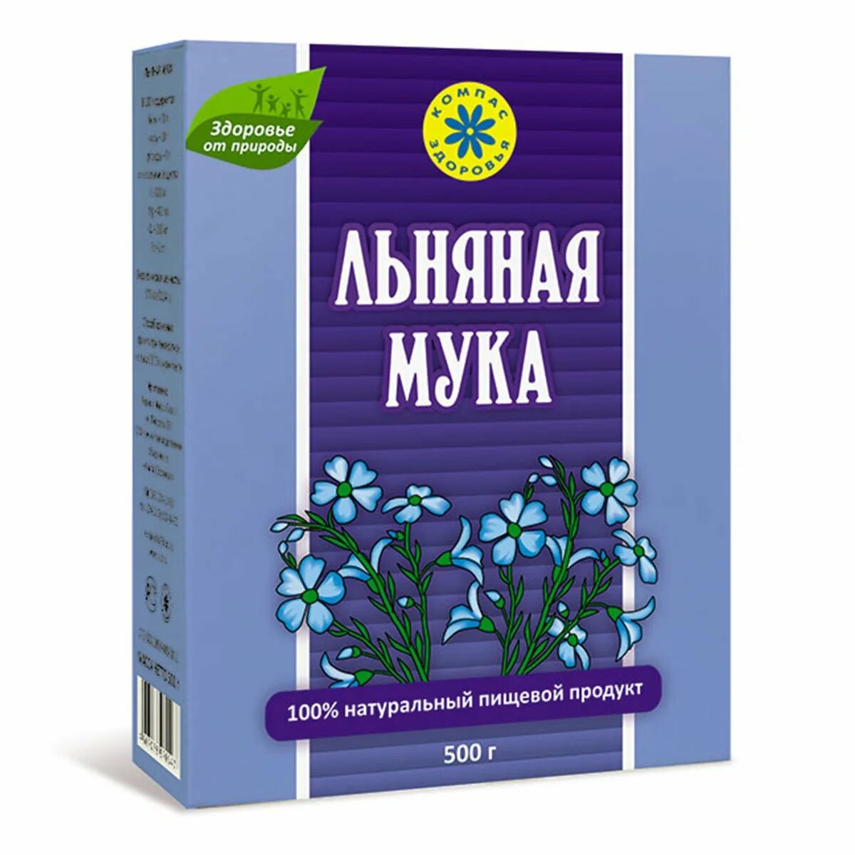 Король муки. Мука льняная 300 г. Семена льна - компас здоровья. Хлеб из льняной муки. Льняная мука обезжиренная состав.