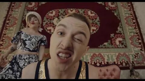 Песню give me your money