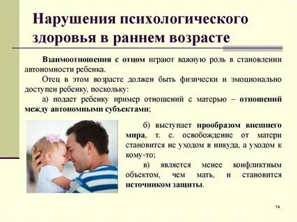 Общение влияет на здоровье