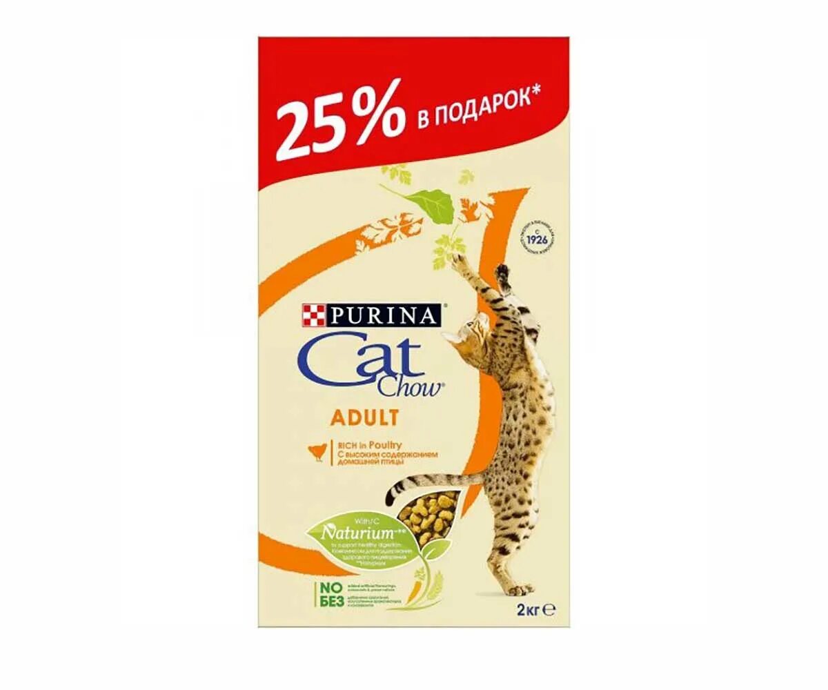 Кэт чау для кошек. Корм Кэт чау для кошек производитель. Purina Cat Chow птица. Пурина сухой корм кошачий кет ЧПУ. Пурина Кэт чау для кошек.