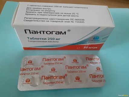 Неврологические препараты