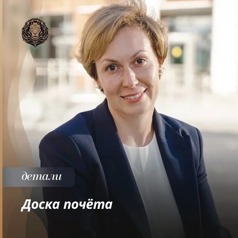 Майсурадзе майя отариевна директор. Майя майсурадзе. Майсурадзе майя отариевна. Майсурадзе майя отариевна. Майя майсурадзе.