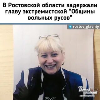 Ютуб каменская последнее